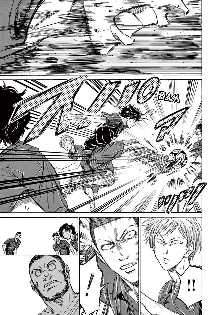 Read Ao Ashi Manga Online