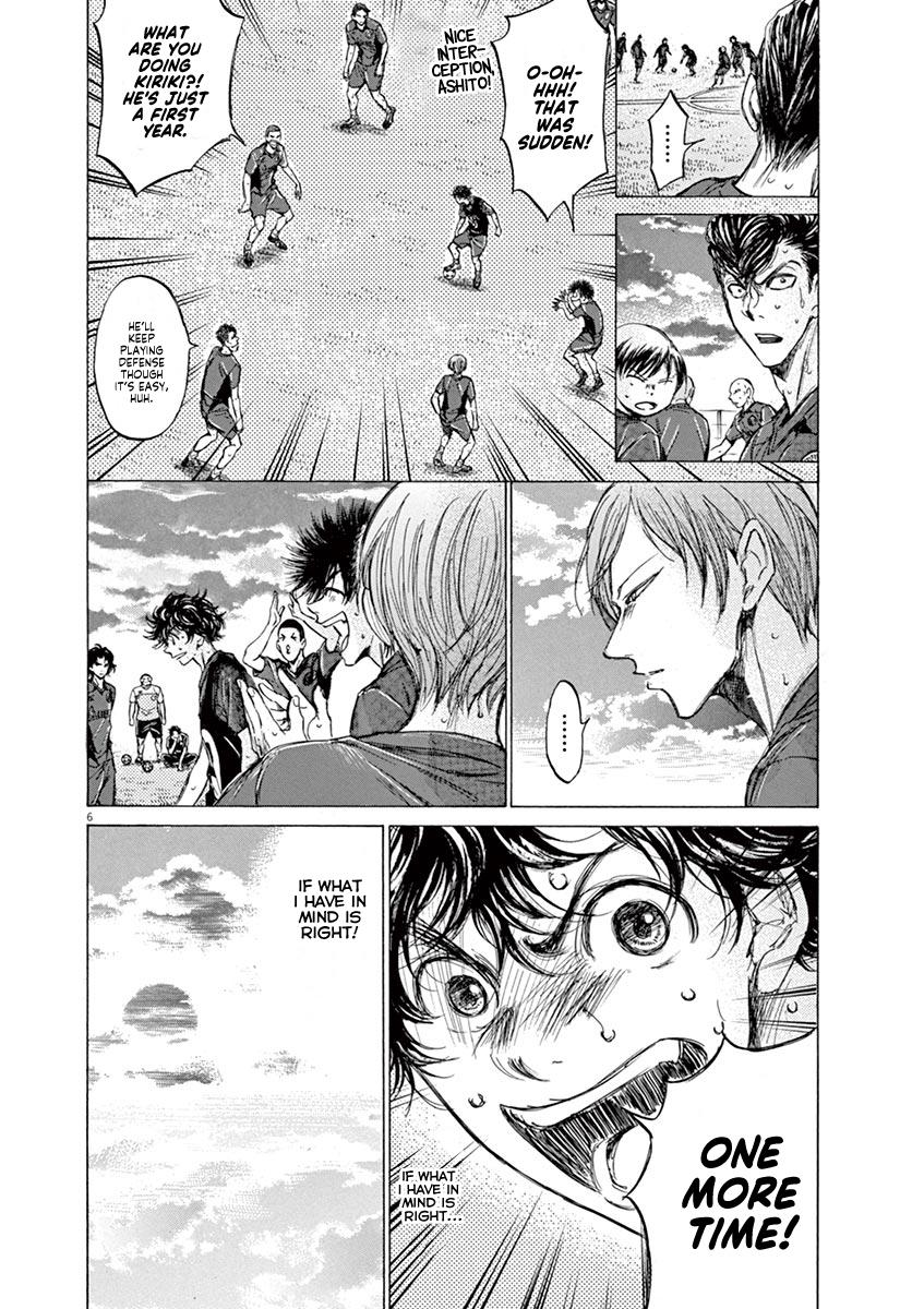 Read Ao Ashi Manga Online