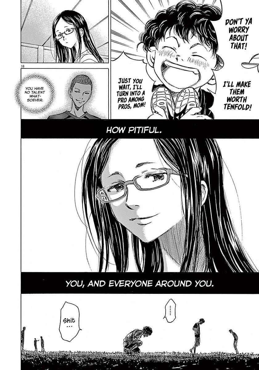 Read Ao Ashi Manga Online