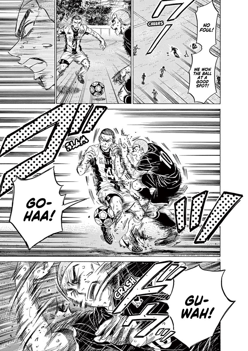 Read Ao Ashi Manga Online