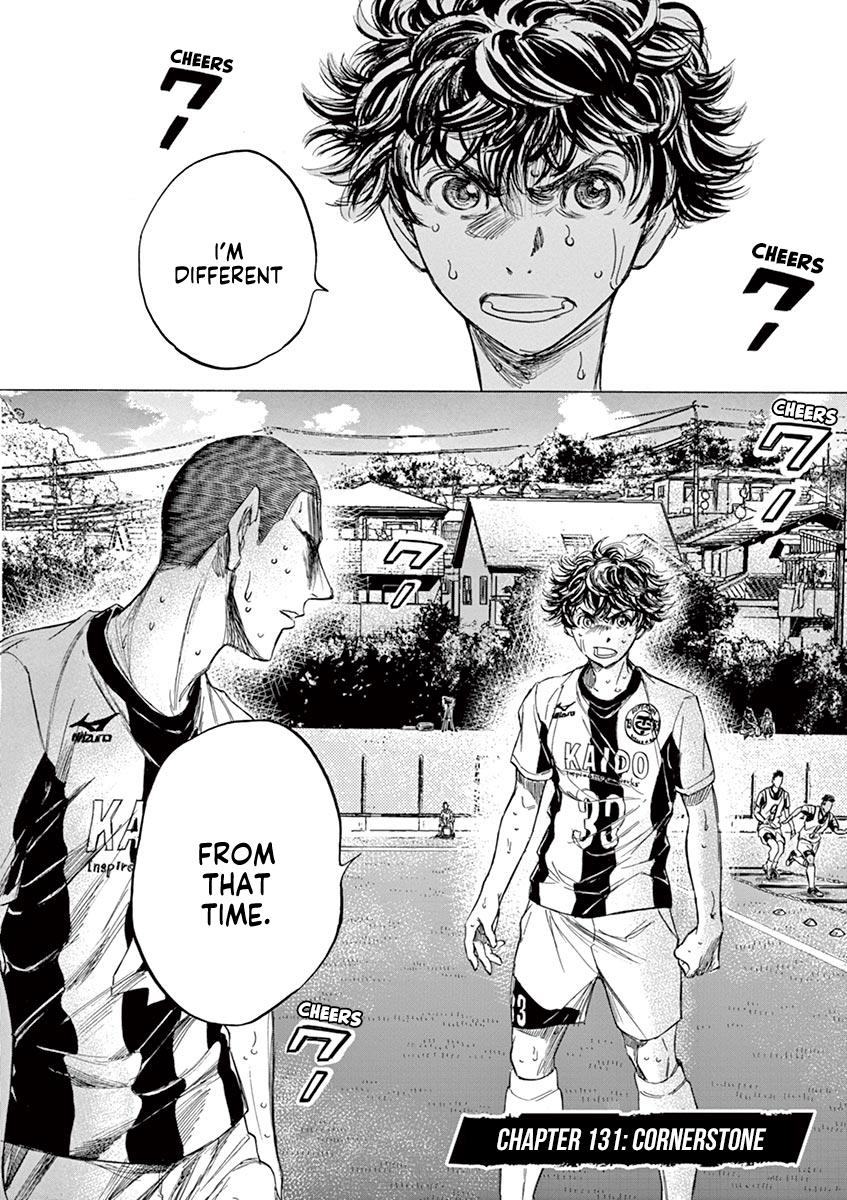 Read Ao Ashi Manga Online