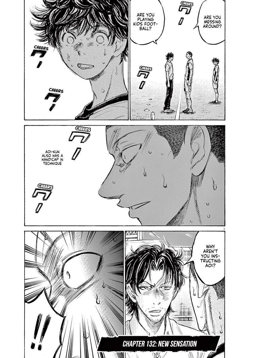 Read Ao Ashi Manga Online
