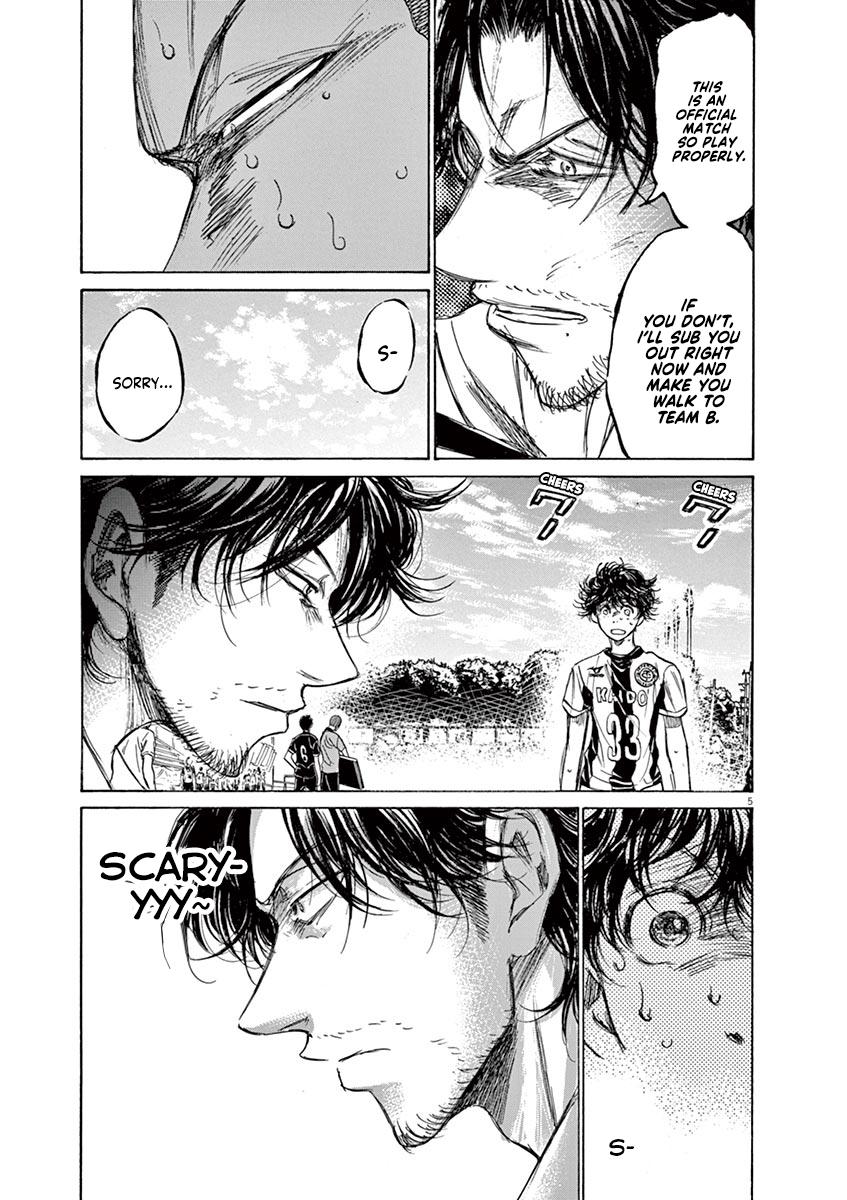 Read Ao Ashi Manga Online