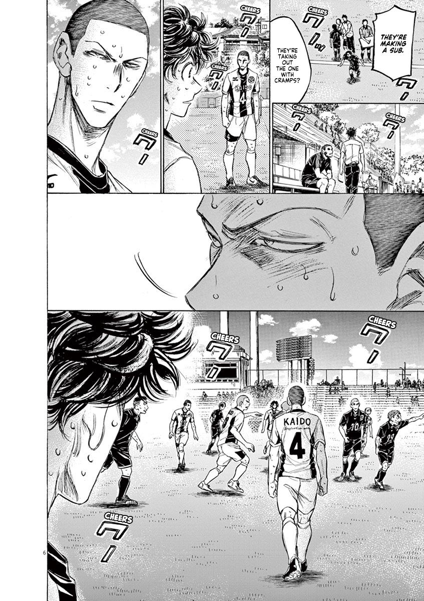Read Ao Ashi Manga Online
