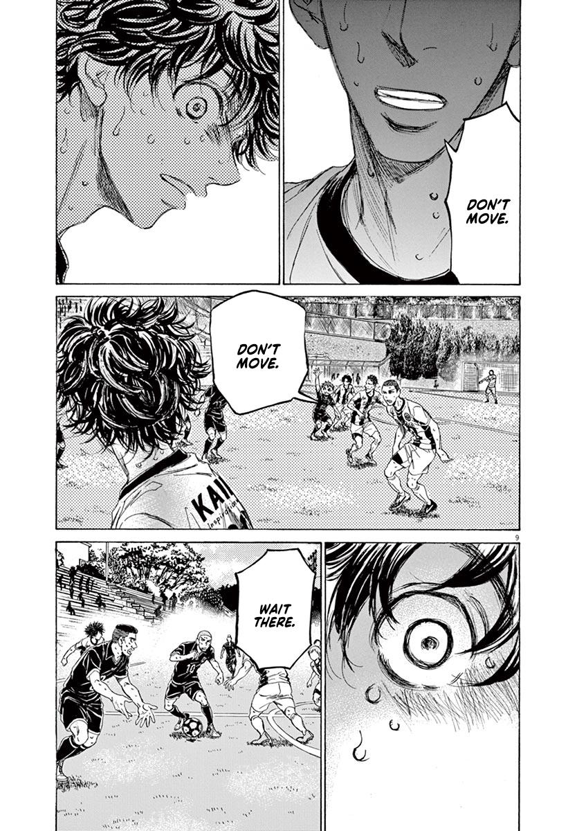 Read Ao Ashi Manga Online