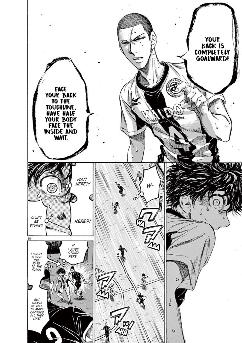 Read Ao Ashi Manga Online