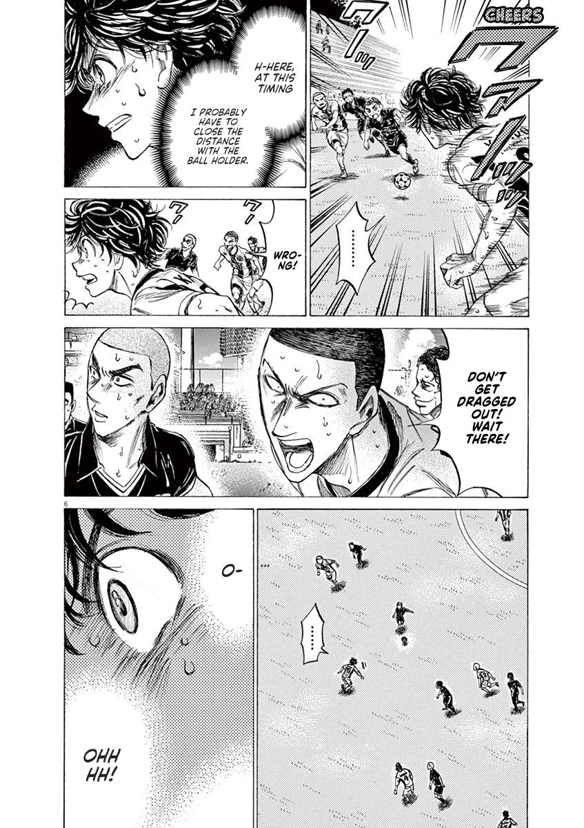 Read Ao Ashi Manga Online
