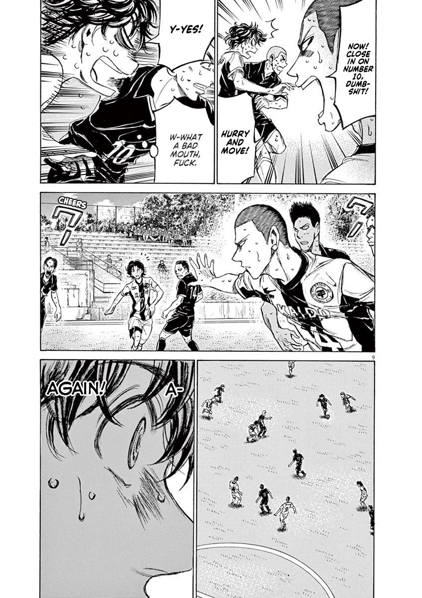Read Ao Ashi Manga Online