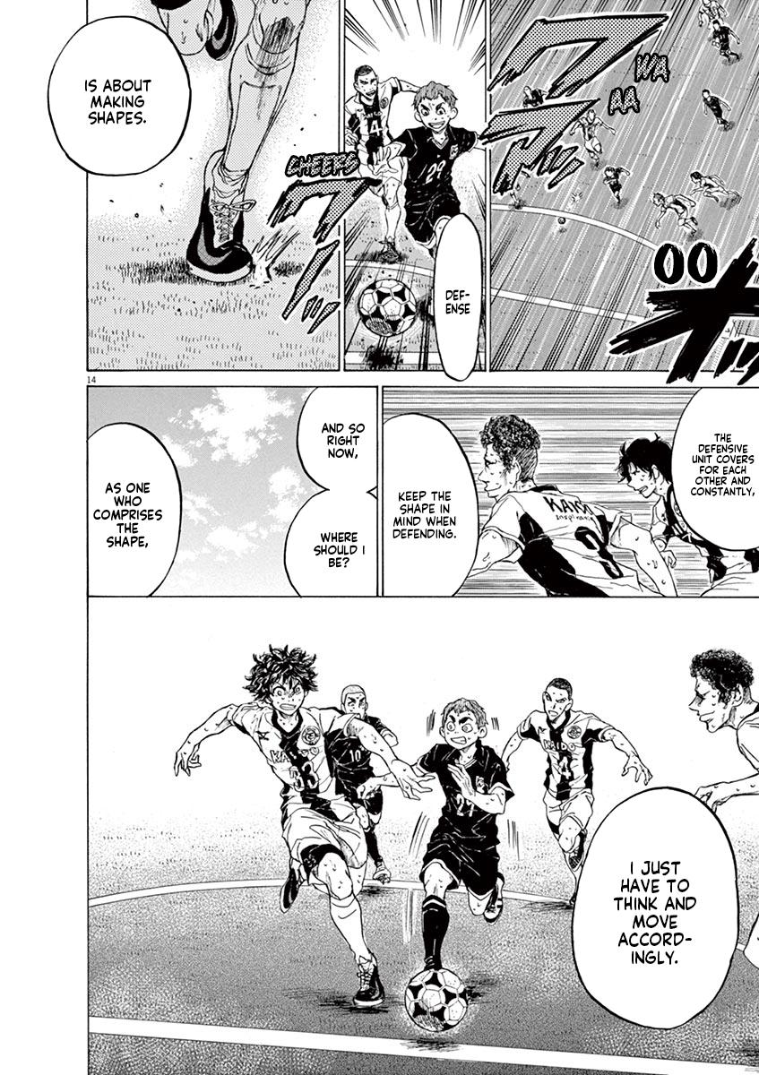 Read Ao Ashi Manga Online