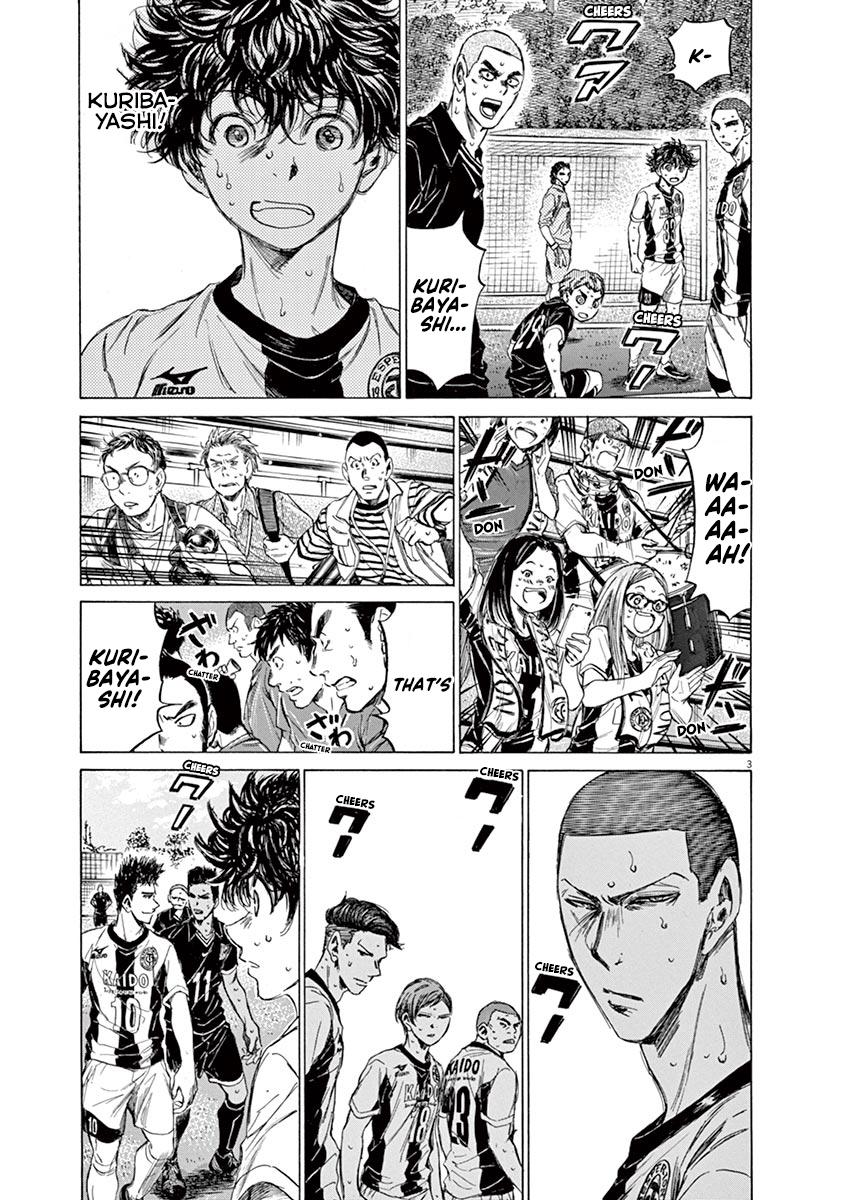Read Ao Ashi Manga Online