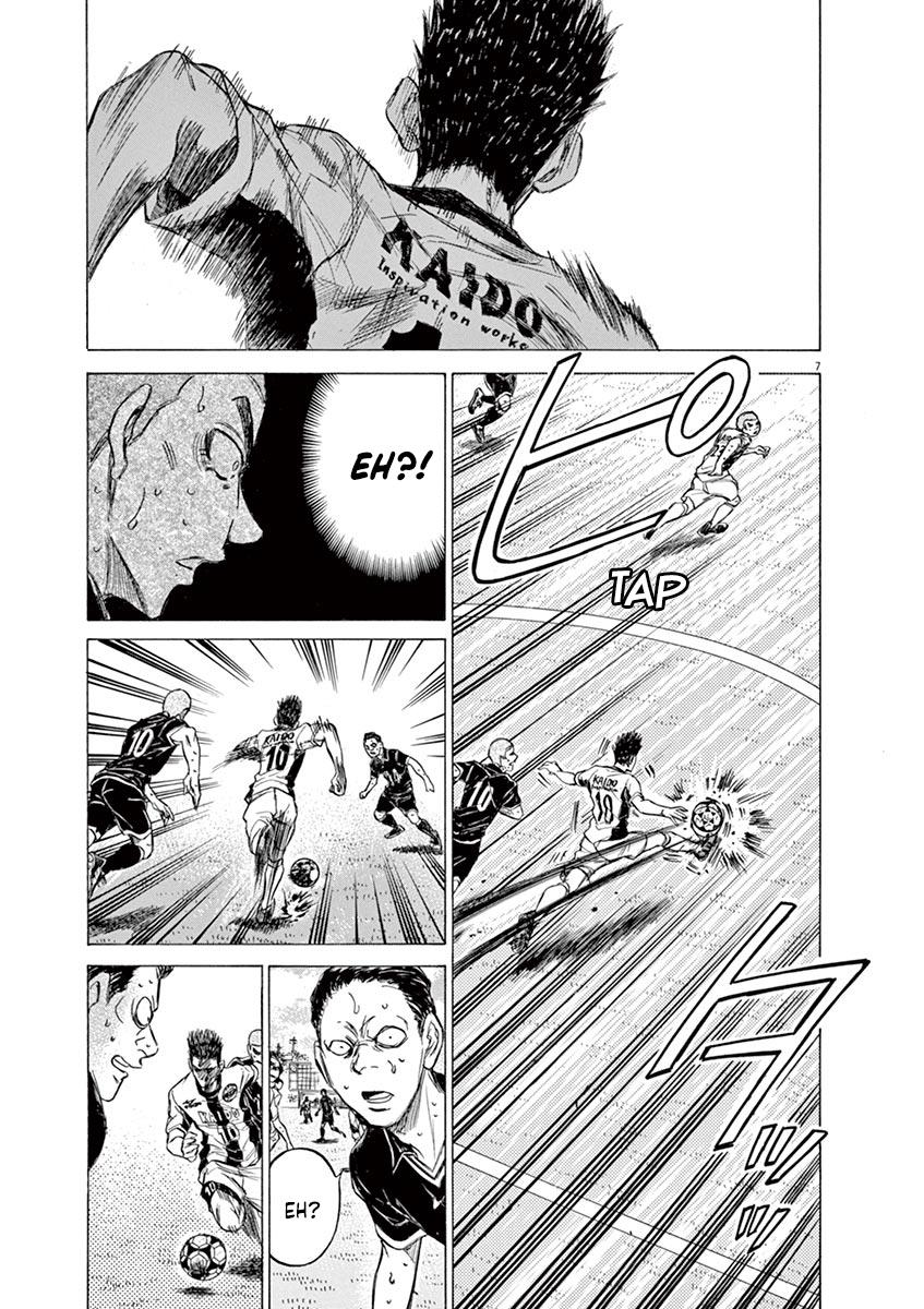 Read Ao Ashi Manga Online