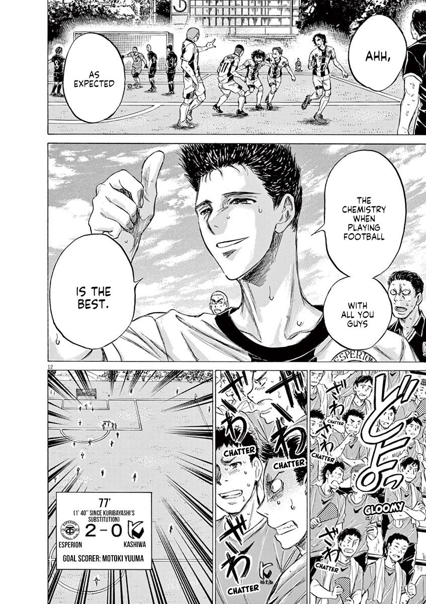 Read Ao Ashi Manga Online