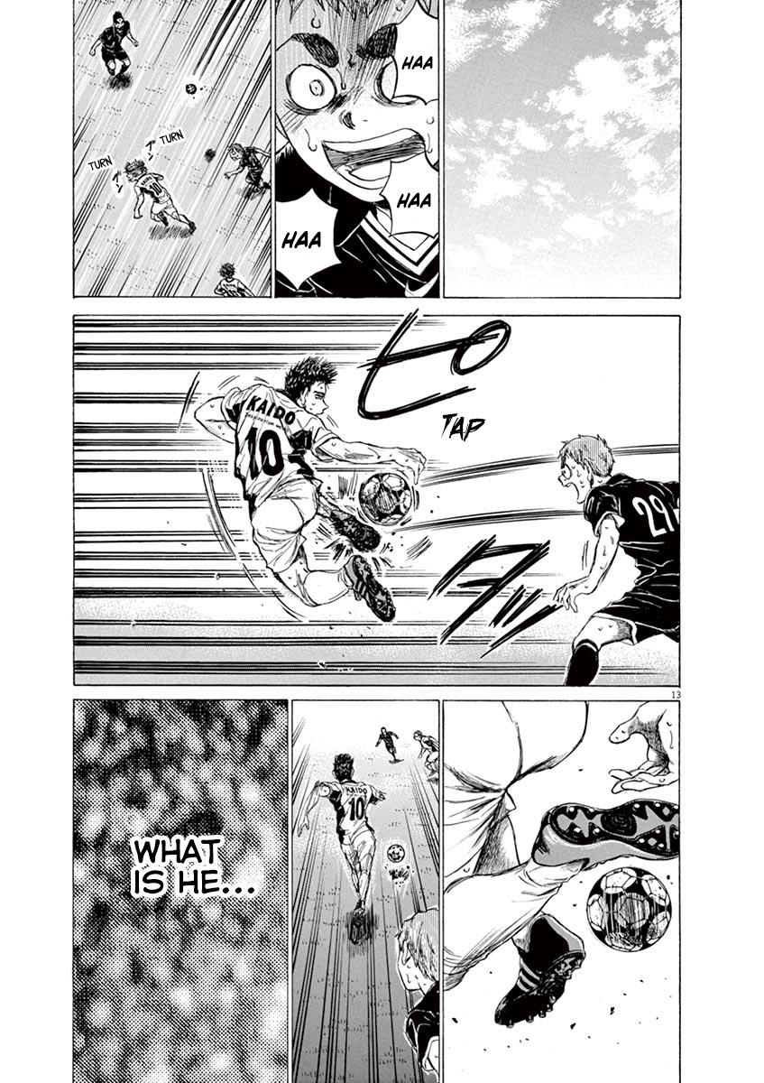 Read Ao Ashi Manga Online