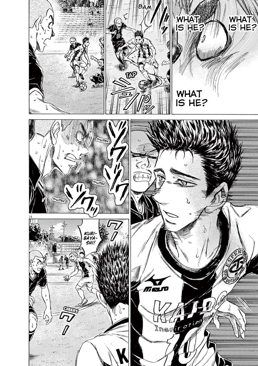 Read Ao Ashi Manga Online
