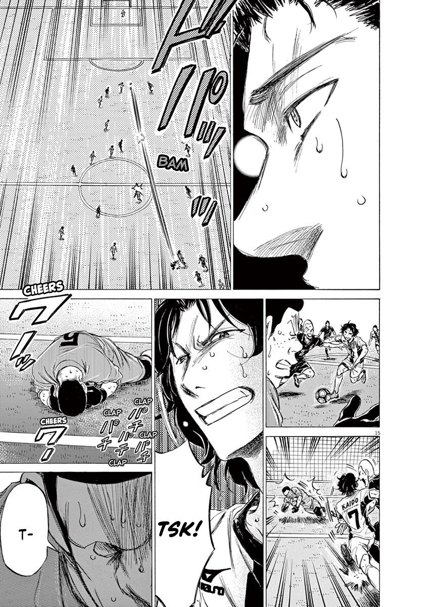 Read Ao Ashi Manga Online