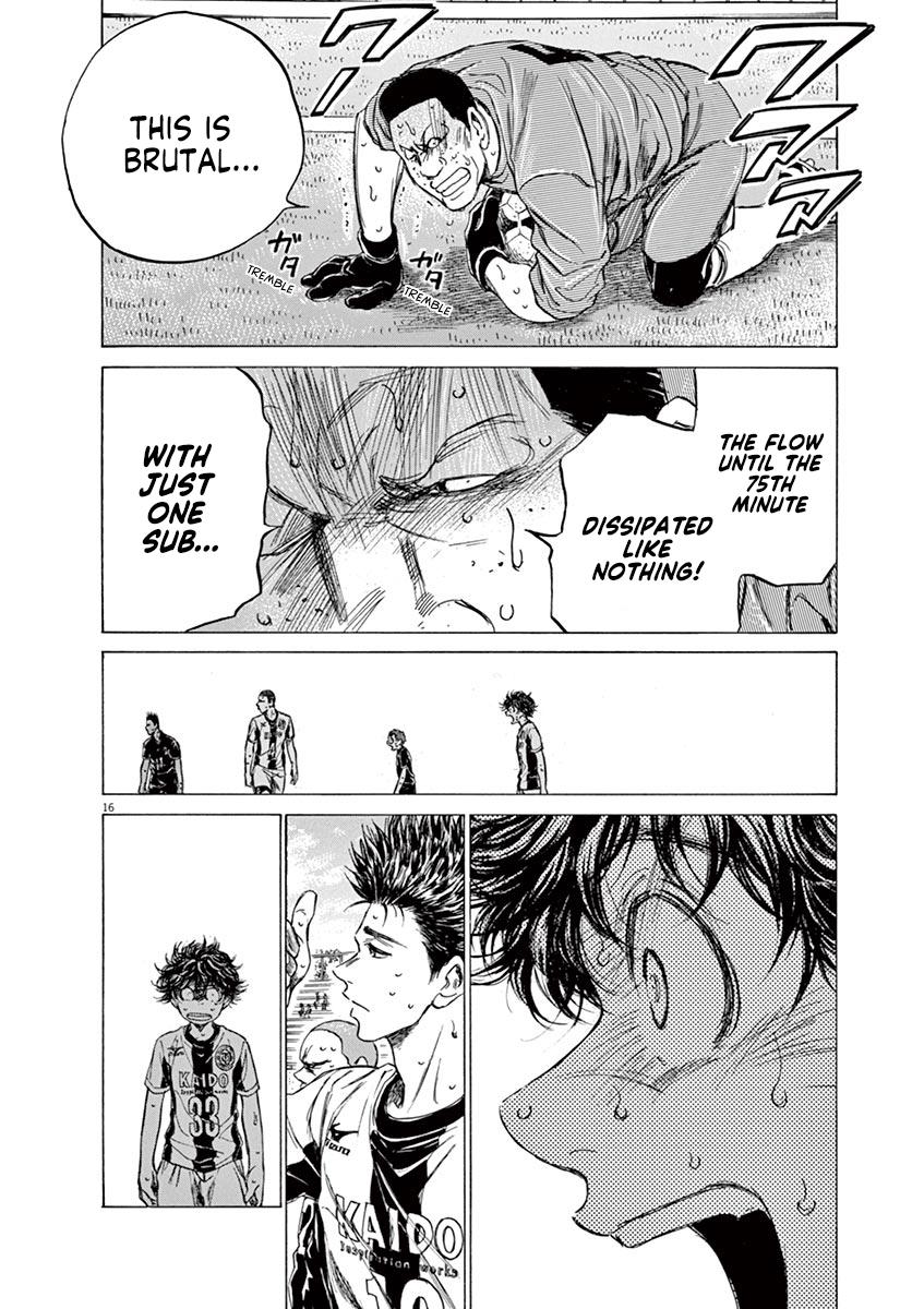 Read Ao Ashi Manga Online