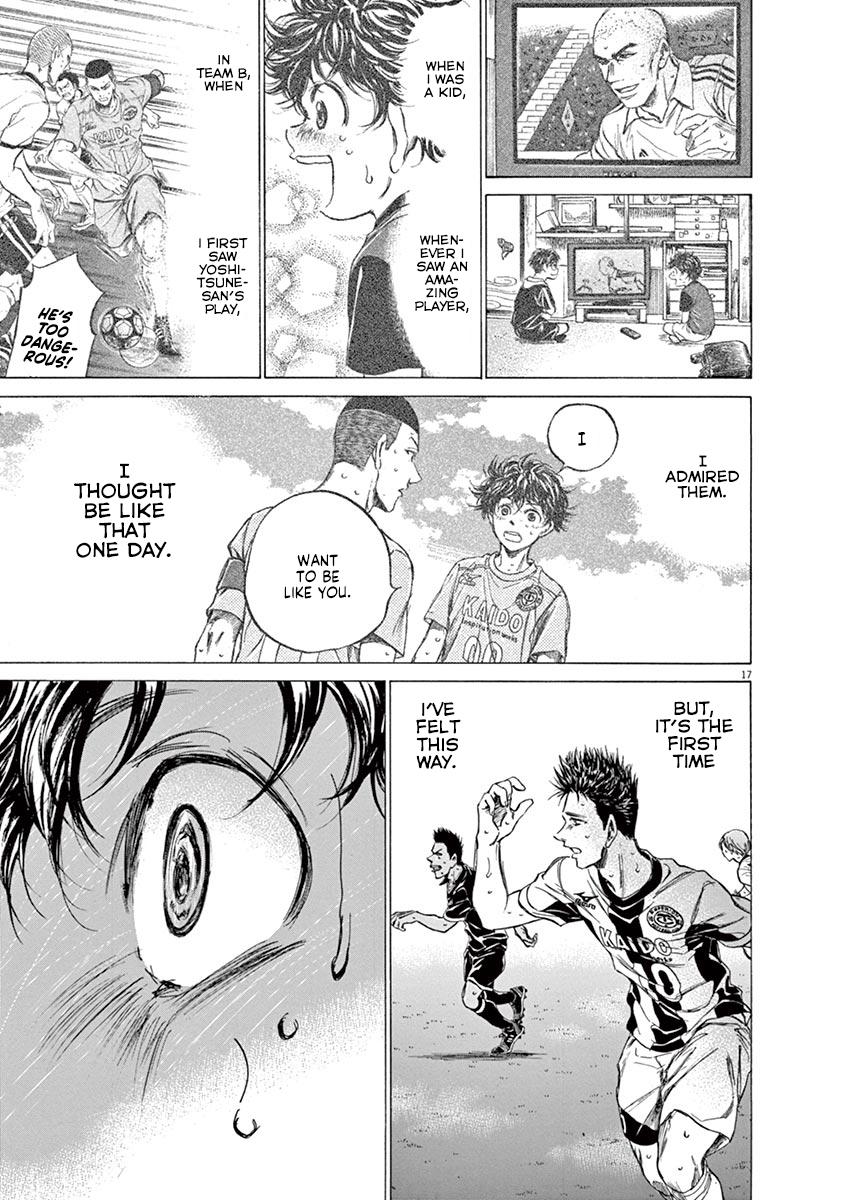 Read Ao Ashi Manga Online