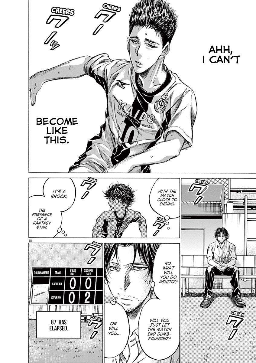 Read Ao Ashi Manga Online