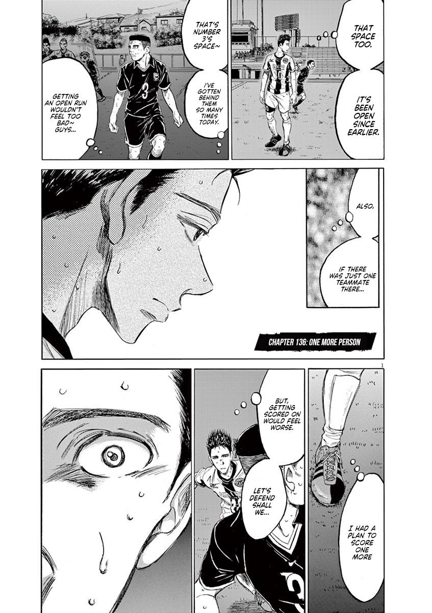 Read Ao Ashi Manga Online