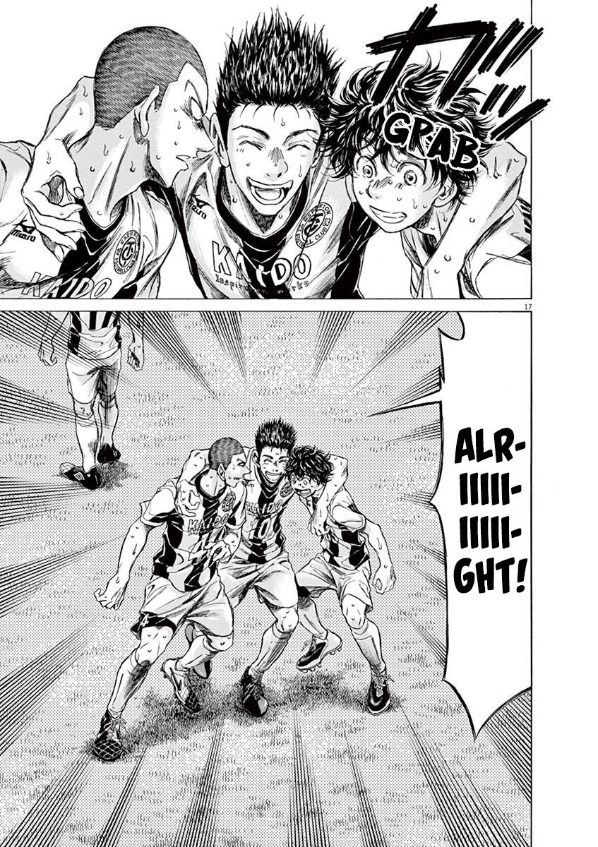 Read Ao Ashi Manga Online