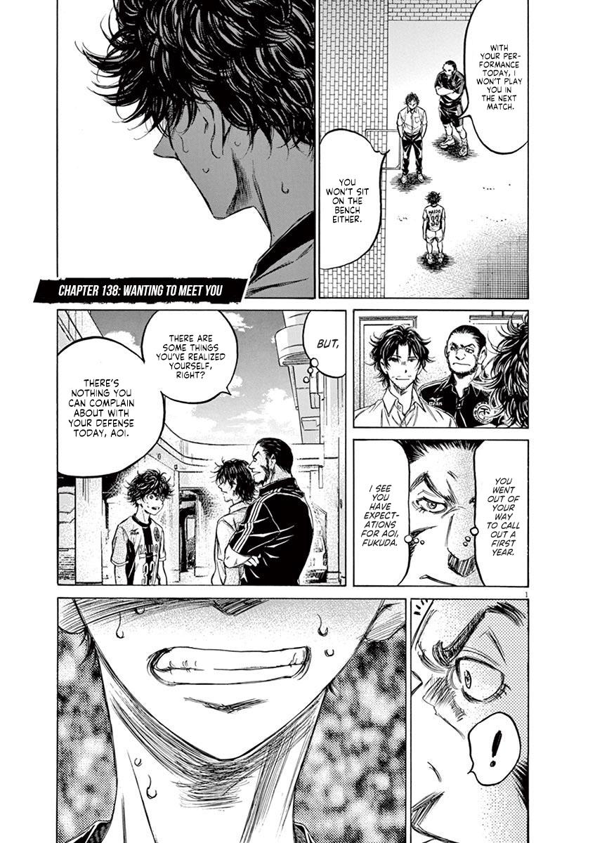 Read Ao Ashi Manga Online