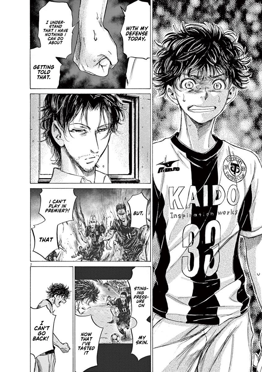 Read Ao Ashi Manga Online