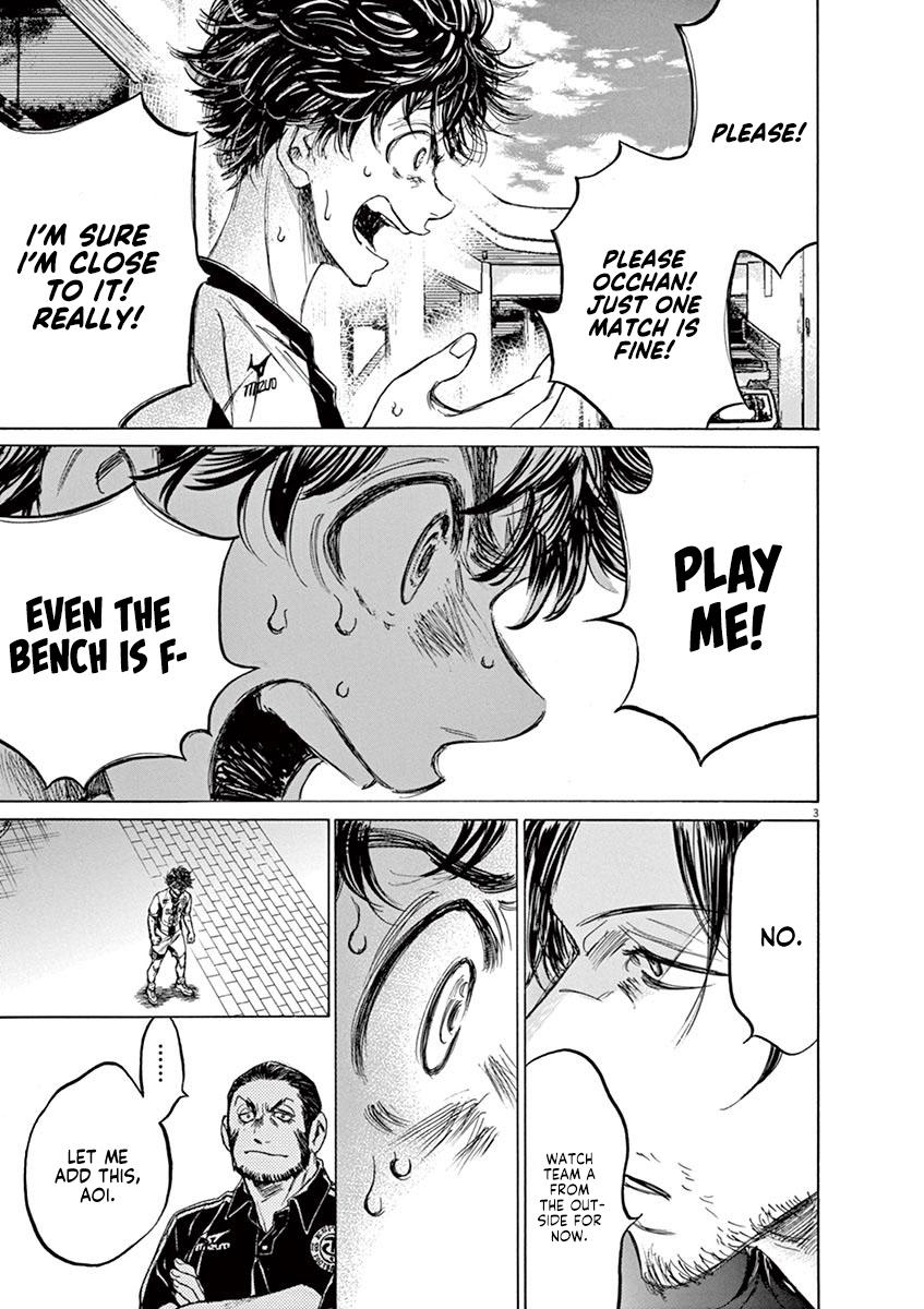 Read Ao Ashi Manga Online
