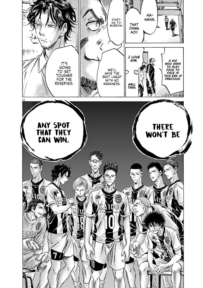 Read Ao Ashi Manga Online