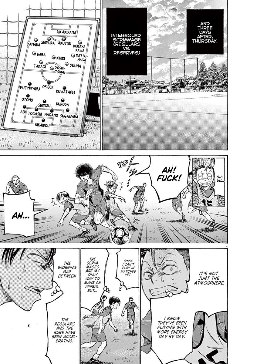 Read Ao Ashi Manga Online