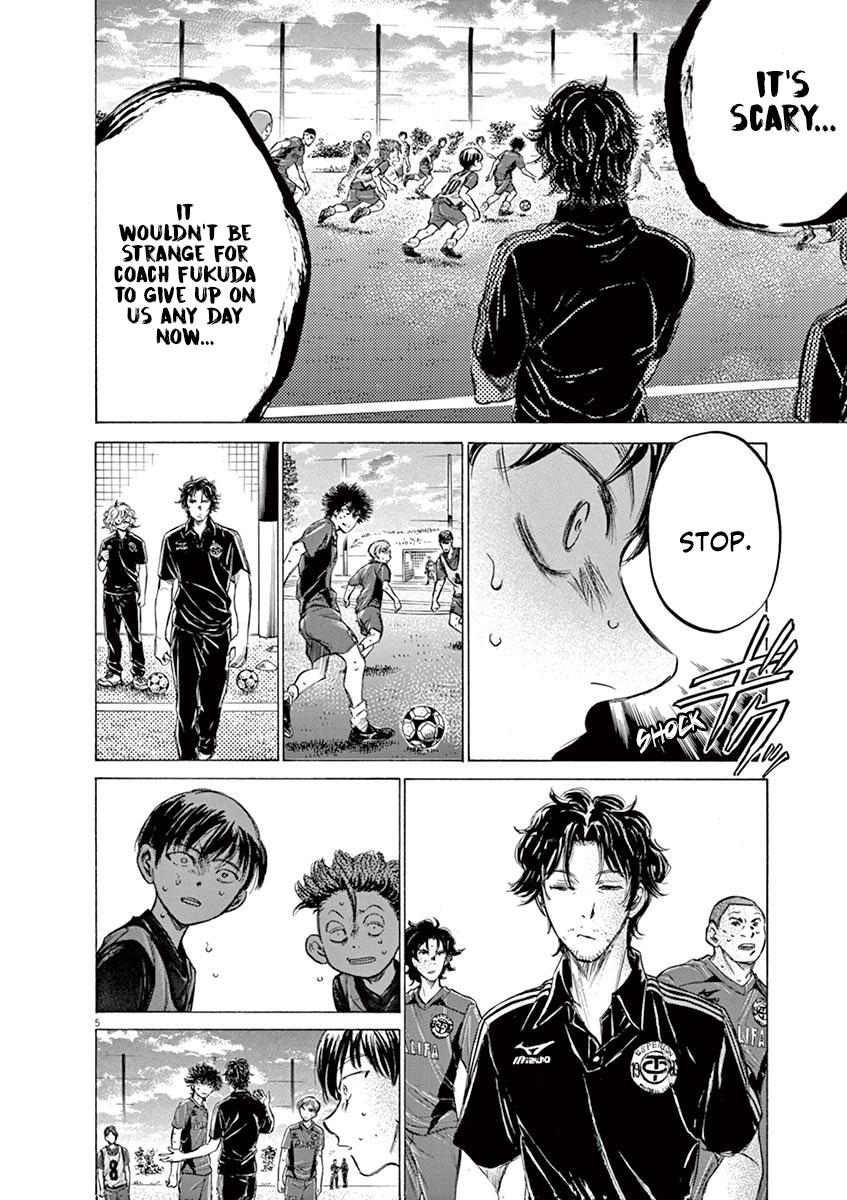 Read Ao Ashi Manga Online