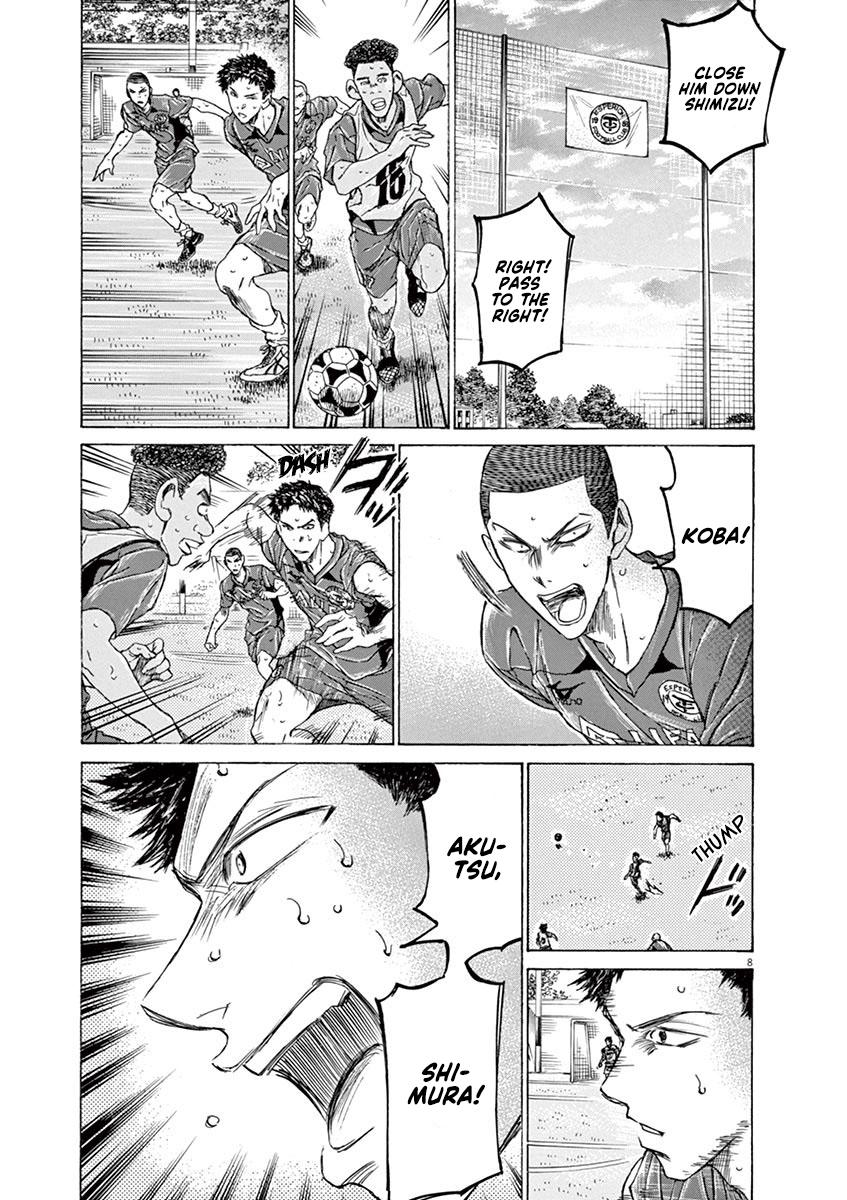Read Ao Ashi Manga Online
