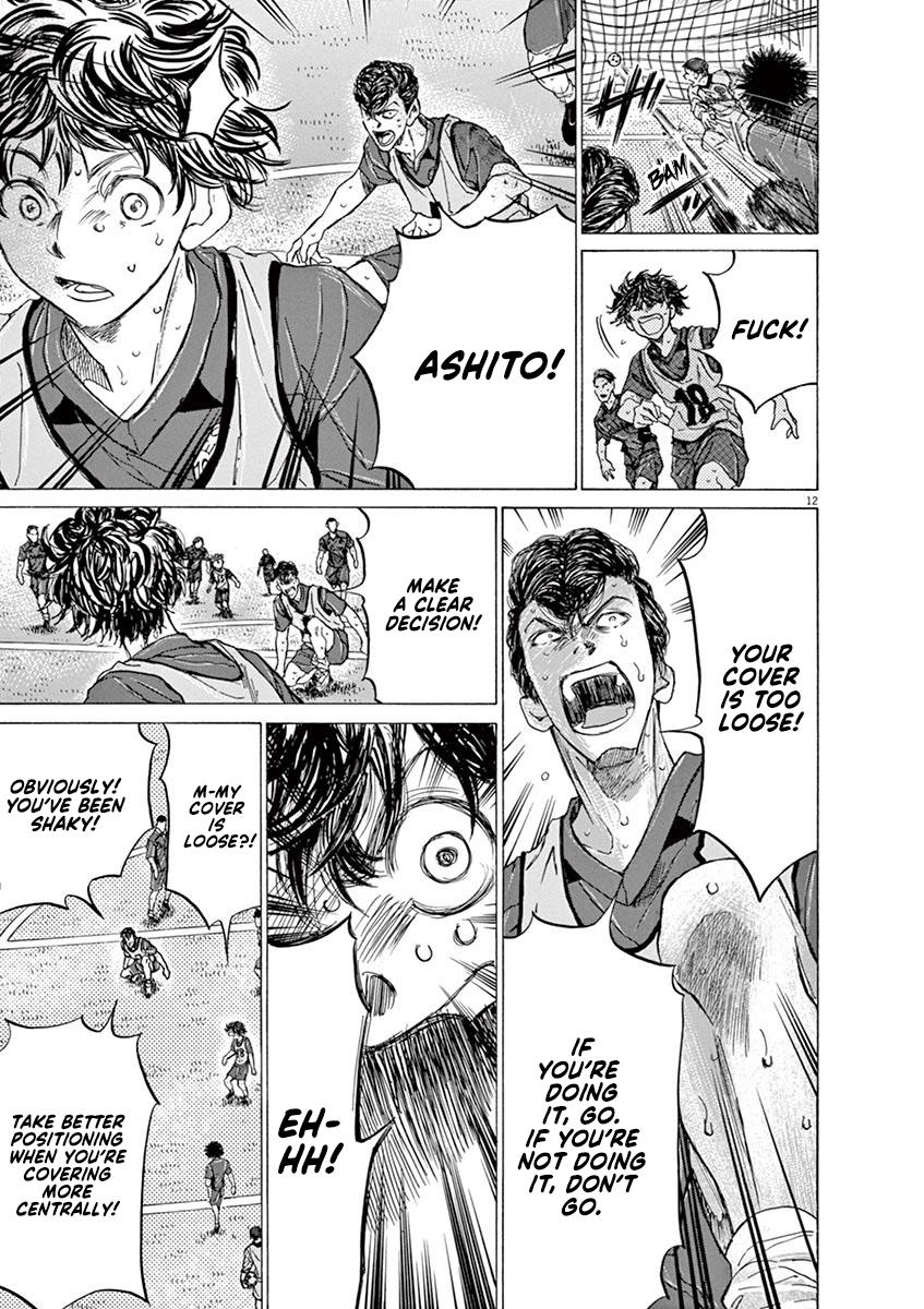 Read Ao Ashi Manga Online