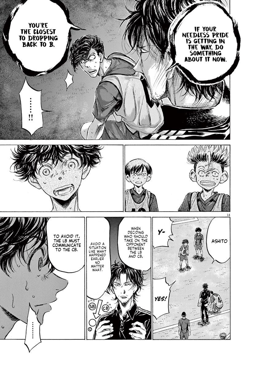 Read Ao Ashi Manga Online