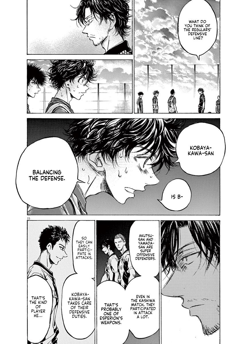 Read Ao Ashi Manga Online
