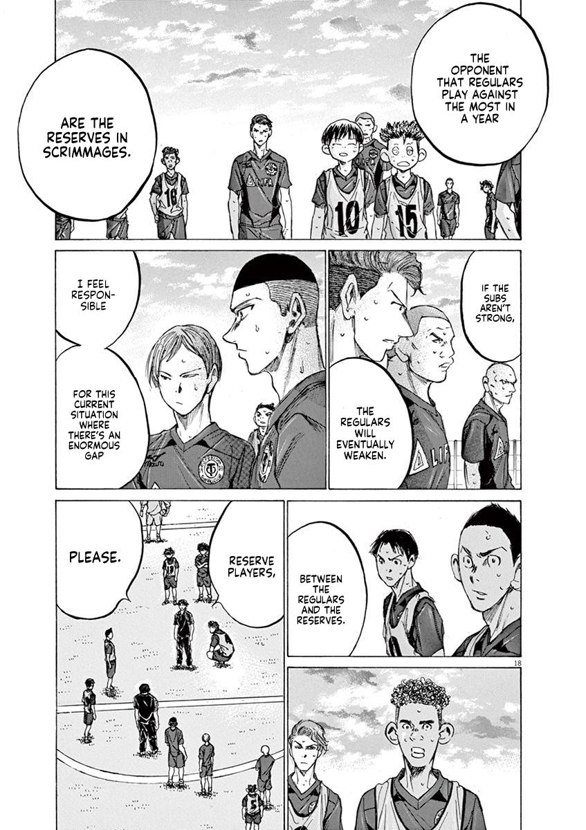 Read Ao Ashi Manga Online