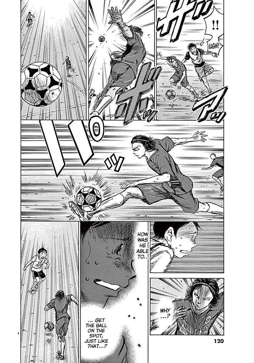 Read Ao Ashi Manga Online