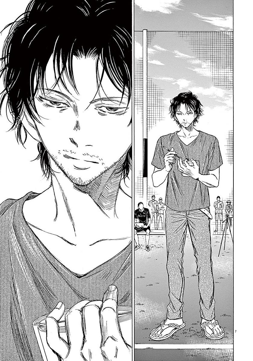 Read Ao Ashi Manga Online