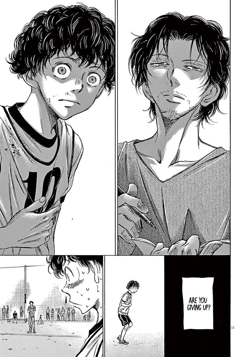 Read Ao Ashi Manga Online