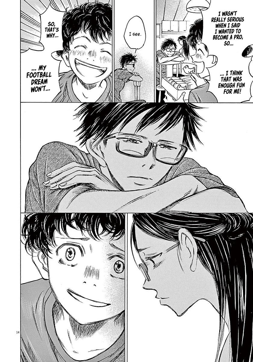 Read Ao Ashi Manga Online