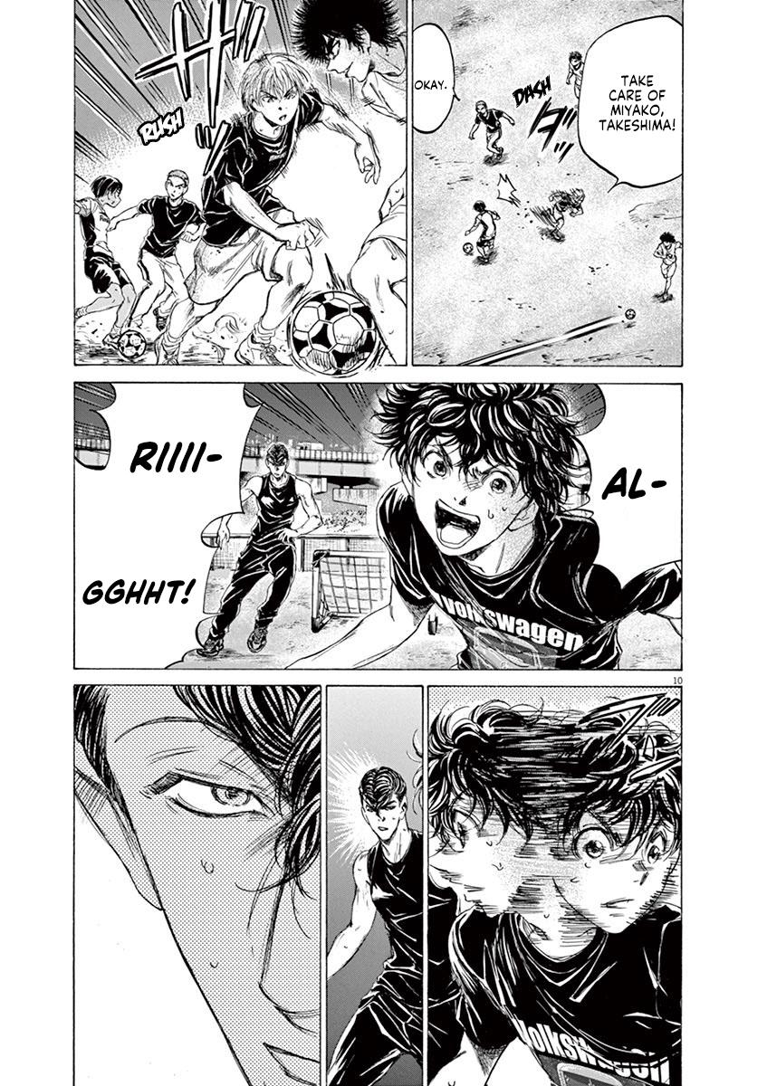 Read Ao Ashi Manga Online