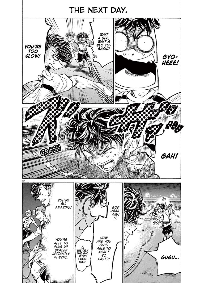 Read Ao Ashi Manga Online