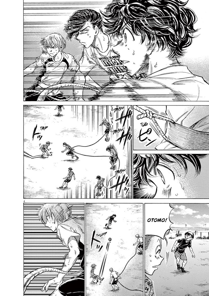 Read Ao Ashi Manga Online