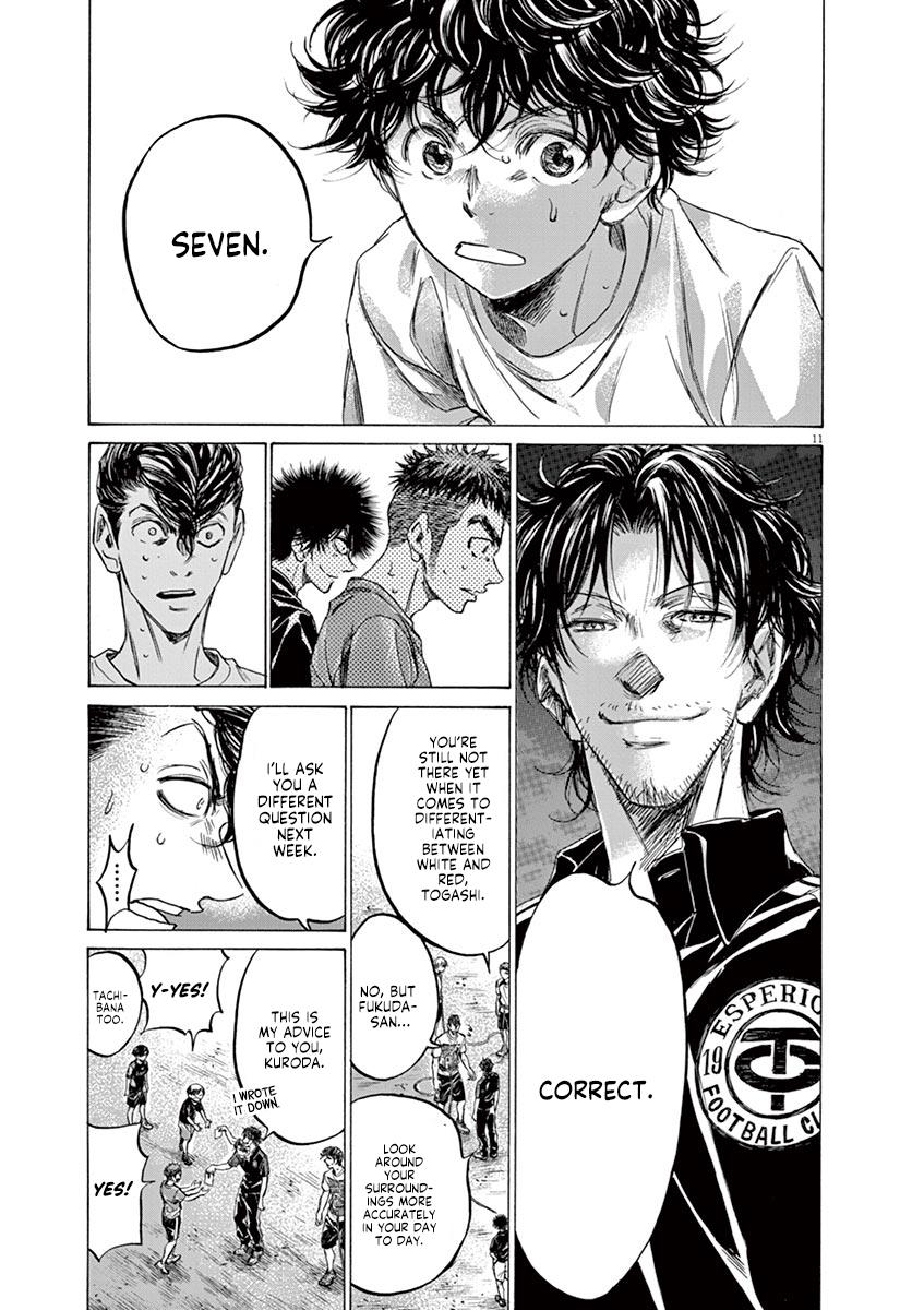 Read Ao Ashi Manga Online
