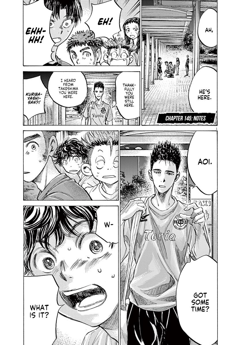 Read Ao Ashi Manga Online