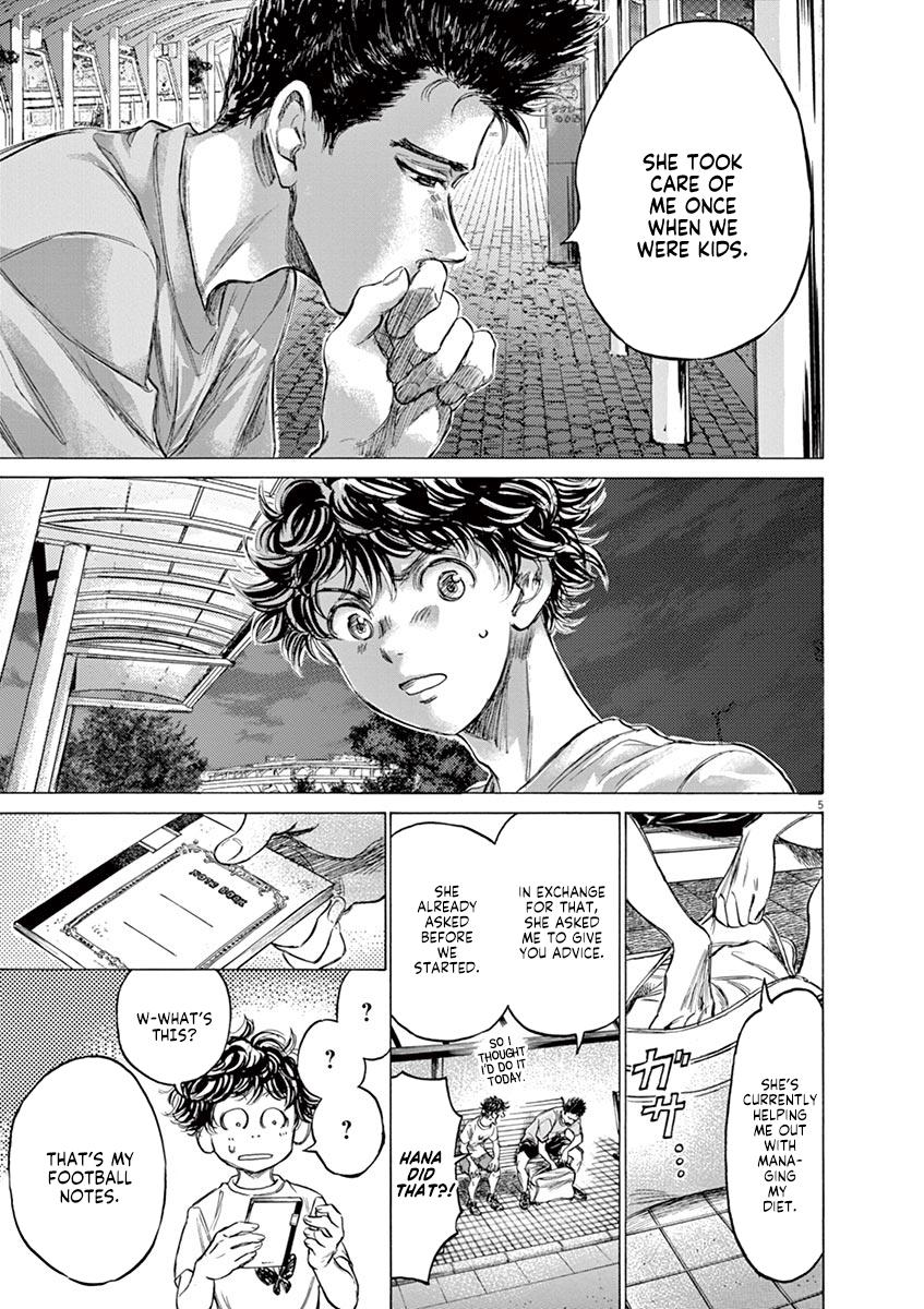 Read Ao Ashi Manga Online