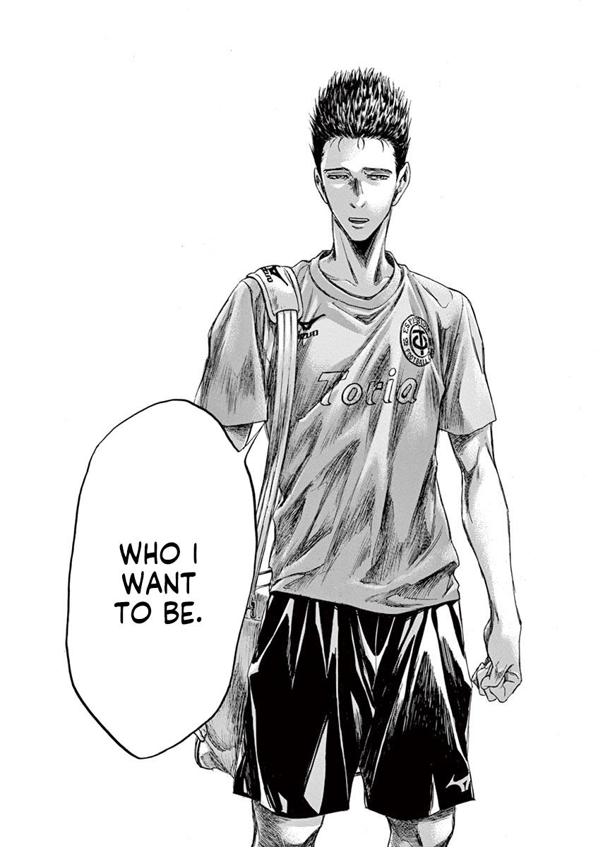 Read Ao Ashi Manga Online