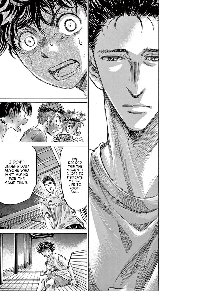 Read Ao Ashi Manga Online