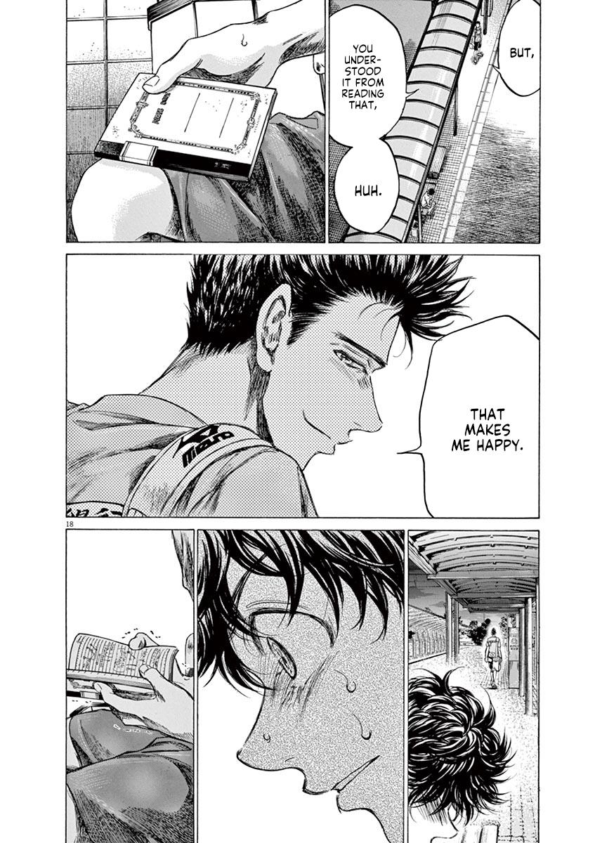 Read Ao Ashi Manga Online