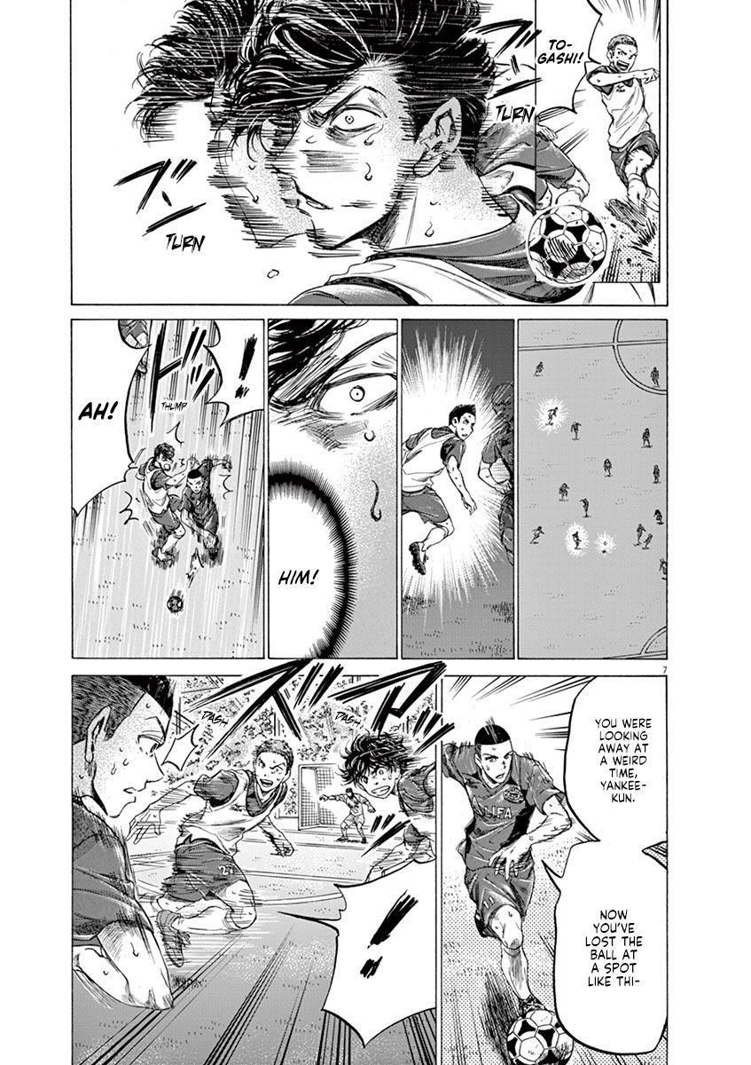 Read Ao Ashi Manga Online