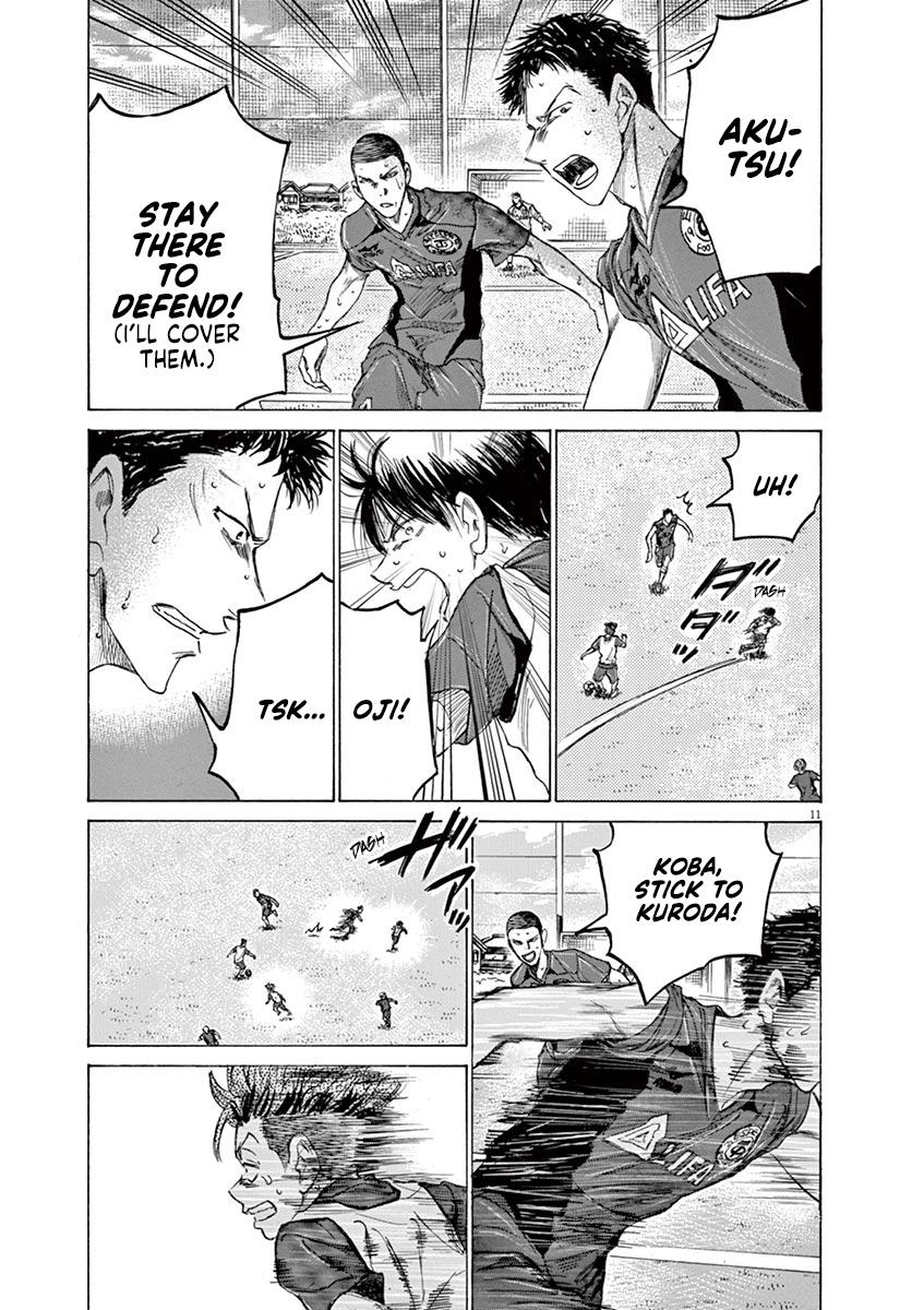 Read Ao Ashi Manga Online